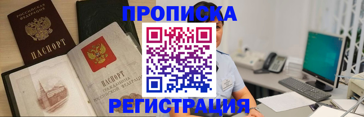 форма 3 в Новомичуринске